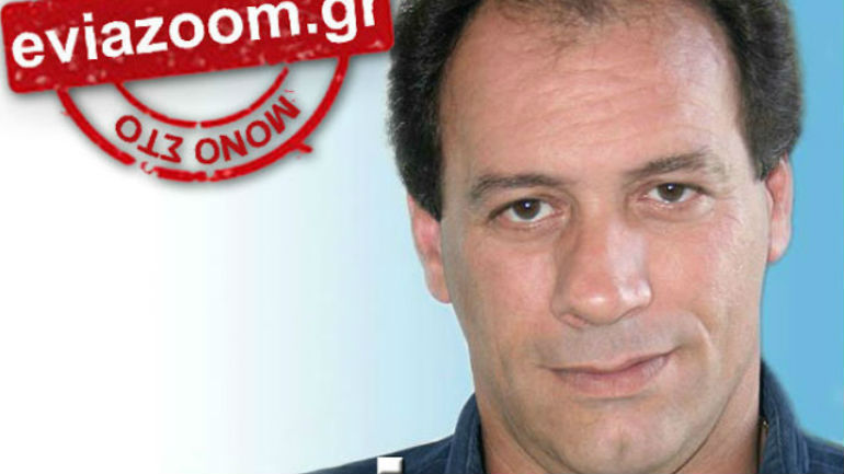 Εύβοια: Τον δάγκωσε σκύλος και του έκοψε μέρος του αυτιού